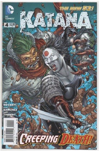 Katana #4