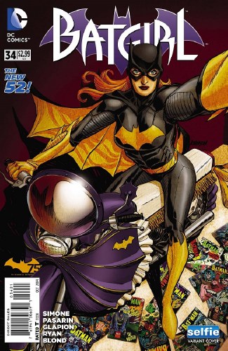 Batgirl (2011) #34 Selfie Variant Cover