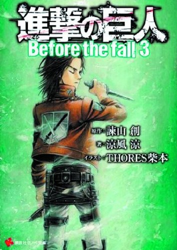 Attack on Titan Before the Fall Vol 03 SC