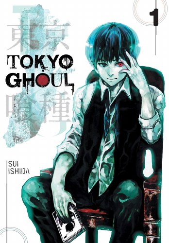Tokyo Ghoul Vol 01 SC