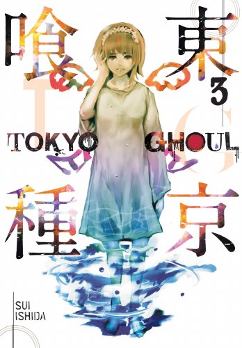 Tokyo Ghoul Vol 03 SC
