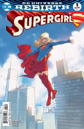 Supergirl (2016) #1 Bengal Variant Cover