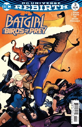 Batgirl and the Birds of Prey #3 Shirahama Variant Cover
