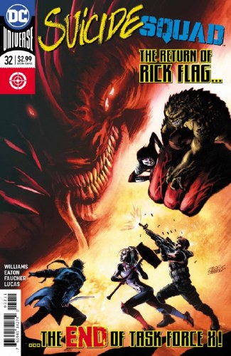 Suicide Squad (2016) #32