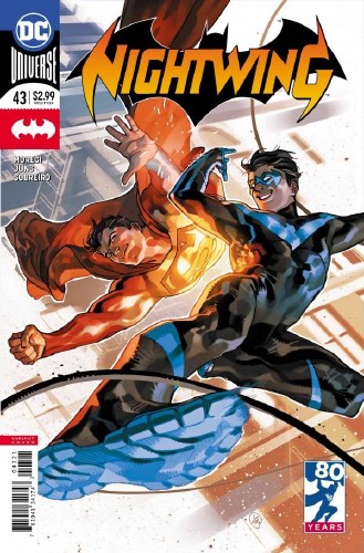 Nightwing (2016) #43 Putri Variant Cover