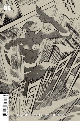 Flash (2016) #59 Porter Variant Cover