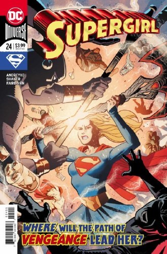Supergirl (2016) #24