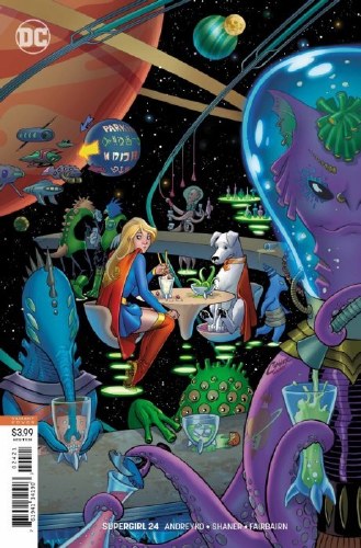 Supergirl (2016) #24 Conner Variant Cover