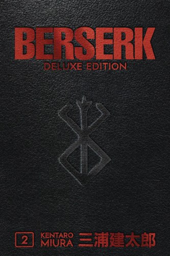 Berserk Deluxe Edition Vol 02 HC