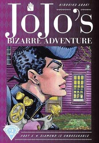 JoJo's Bizarre Adventure Part 4 Diamond Is Unbreakable Vol 02 HC