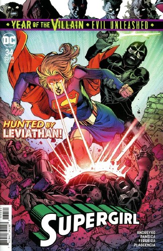 Supergirl (2016) #34