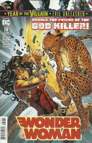 Wonder Woman (2016) #78