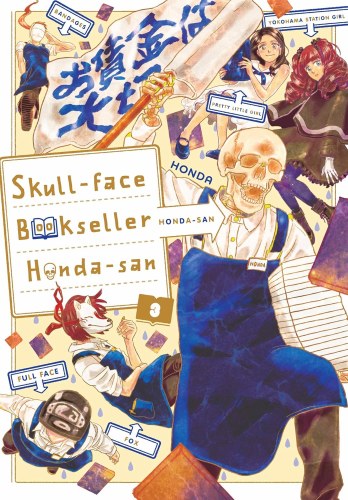 Skull-Face Bookseller Honda-san Vol 03 SC