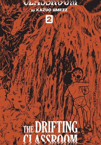 Drifting Classroom Vol 02 HC Perfect Edition