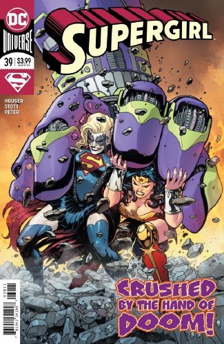 Supergirl (2016) #39
