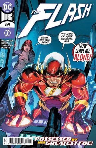 Flash (2016) #759