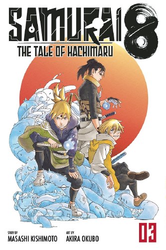 Samurai 8 Tale of Hachimaru Vol 03 SC