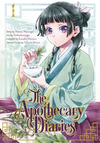 Apothecary Diaries vol 01 SC