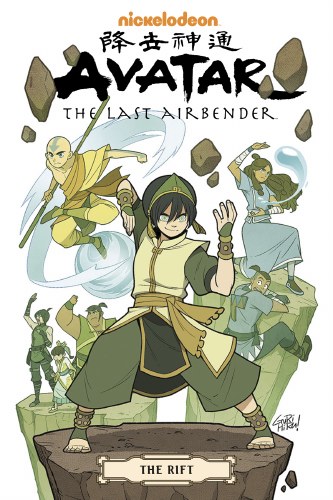 Avatar the Last Airbender Rift Omnibus SC