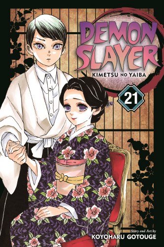 Demon Slayer Vol 21 SC