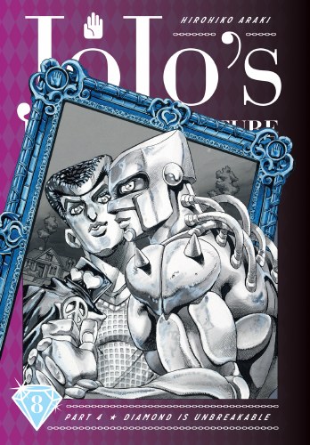 JoJo's Bizarre Adventure Part 4 Diamond Is Unbreakable Vol 08 HC