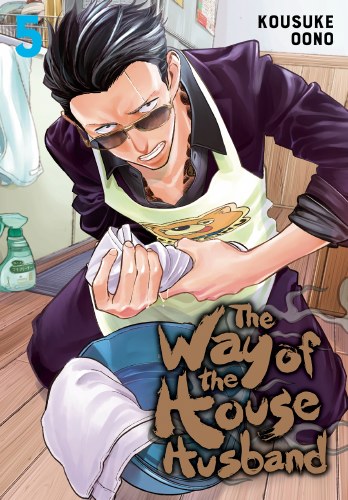 Way of the Househusband Vol 05 SC