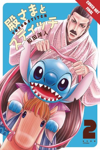 Stitch and the Samurai Vol 02 SC