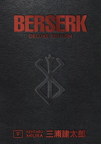 Berserk Deluxe Edition Vol 09 HC