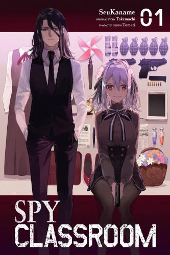 Spy Classroom Vol 01 SC