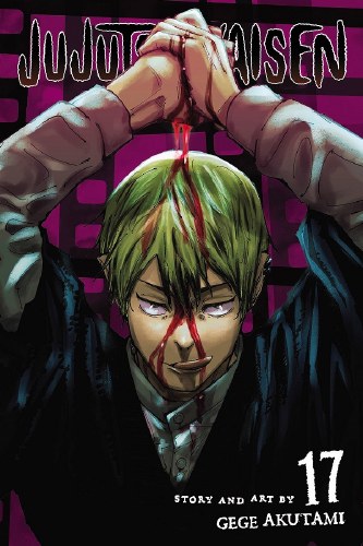 Jujutsu Kaisen Vol 17 SC