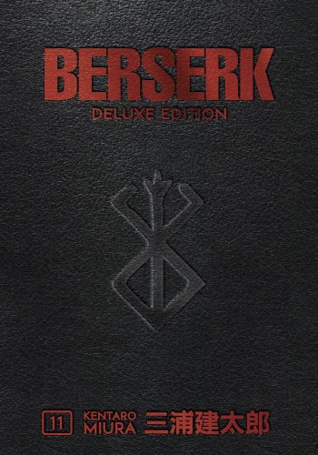 Berserk Deluxe Edition Vol 11 HC