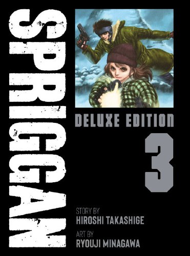 Spriggan Deluxe Edition Vol 03 SC