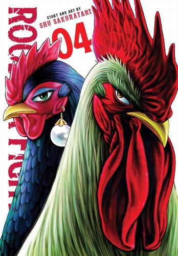 Rooster Fighter Vol 04 SC