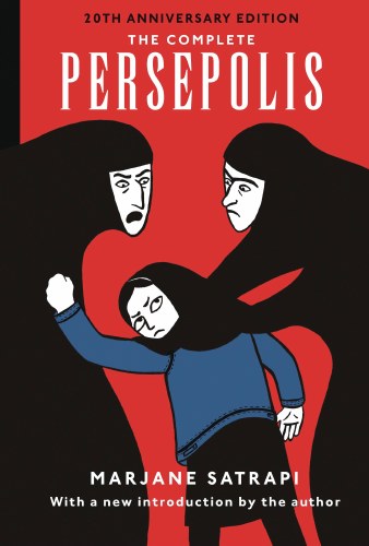 Complete Persepolis HC 20th Anniversary Edition