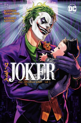 Joker One Operation Joker Vol 01 SC