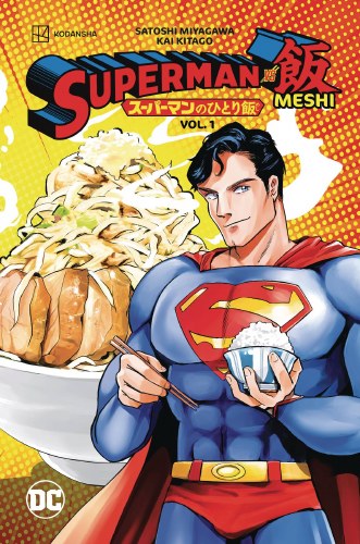 Superman vs Meshi Vol 01 SC