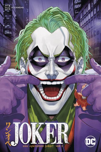 Joker One Operation Joker Vol 03 SC