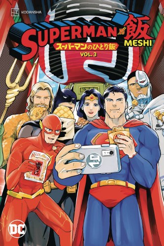 Superman vs Meshi Vol 03 SC