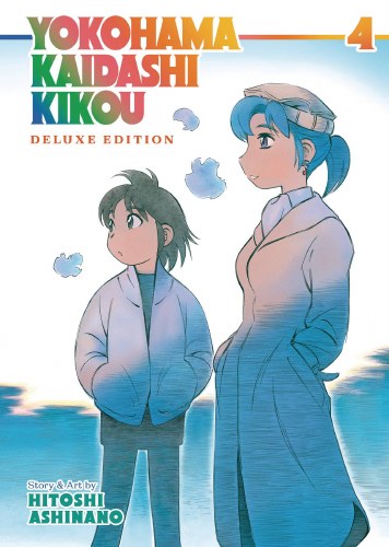 Yokohama Kaidashi Kikou Omnibus Vol 04 SC