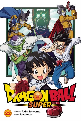 Dragon Ball Super Vol 22 SC