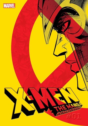 X-Men Manga Remastered Vol 01 SC