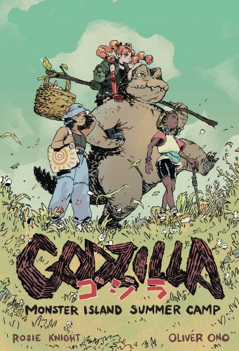 Godzilla Monster Island Summer Camp SC