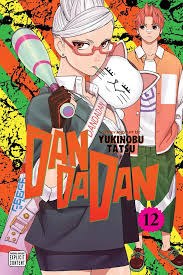 Dandadan Vol 12 SC