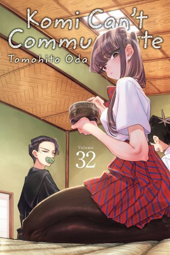 Komi Can't Communicate Vol 32 SC