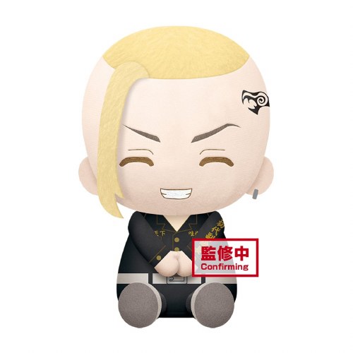 Tokyo Revengers Ken Ryuguji Big Plush