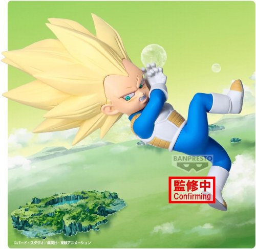Dragon Ball Daima Super Saiyan 3 Vegeta Mini with Panel Figure