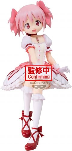 Puella Magi Madoka Magica Movie Rebellion Madoka Kaname Figure