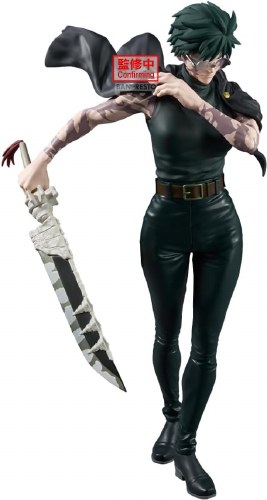 Jujutsu Kaisen Maki Zen'in Grandista Figure