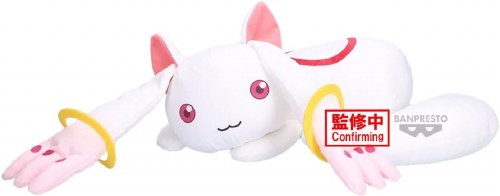 Puella Magi Madoka Magica Movie Rebellion Kyubey II Super Big Plush