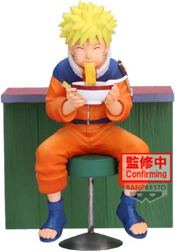 Naruto 72 Series Naruto Uzumaki Ver A Figure